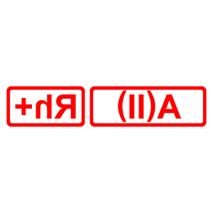        A(II) Rh+ ( ) -   5 .