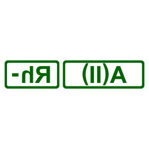        A(II) Rh- ( ) -   5 .