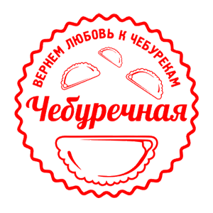      -   262 .