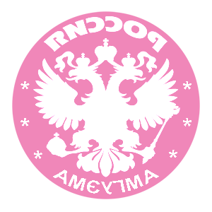       -   133 .
