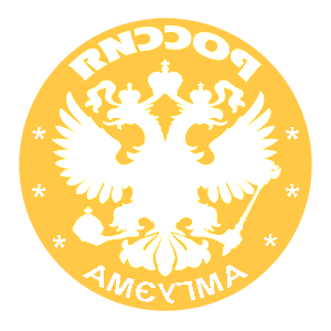       -   133 .