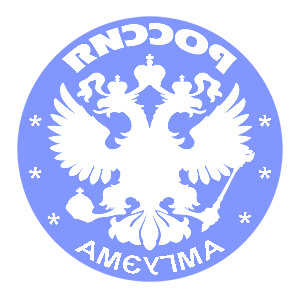       -   133 .