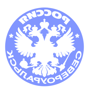       -   133 .