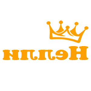       -   18 .