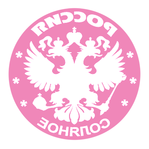       -   133 .
