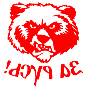       ! -   84 .