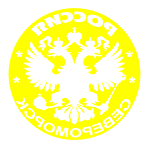       -   133 .