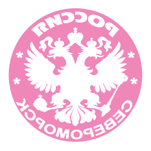       -   133 .