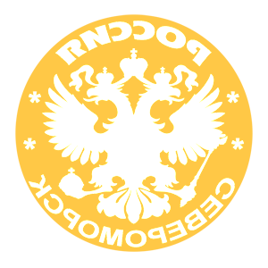       -   133 .