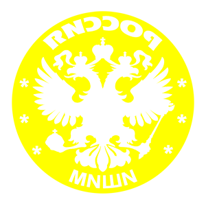       -   133 .