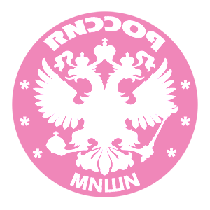       -   133 .