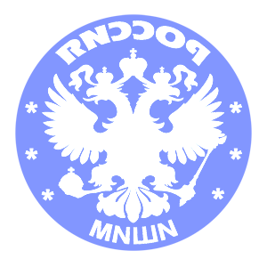       -   133 .