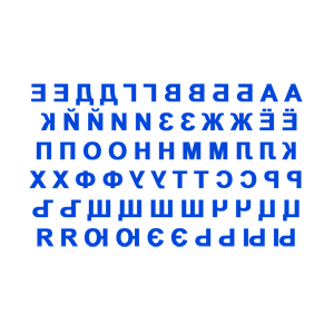          -   133 .