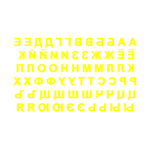          -   133 .