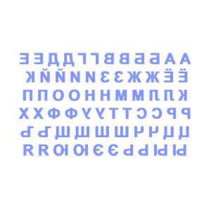          -   133 .