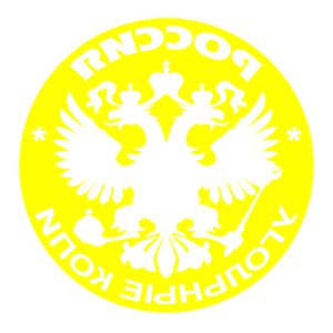        -   133 .