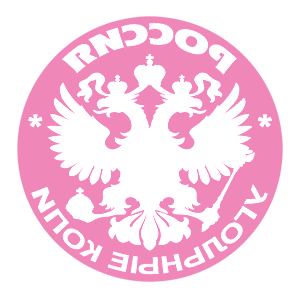        -   133 .
