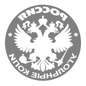        -   133 .