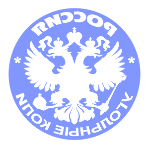        -   133 .