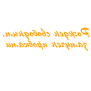       ,   -   58 .