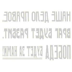    -     ! -   112 .