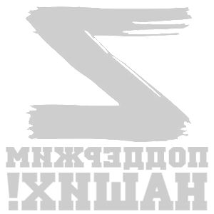    -   ! -   133 .