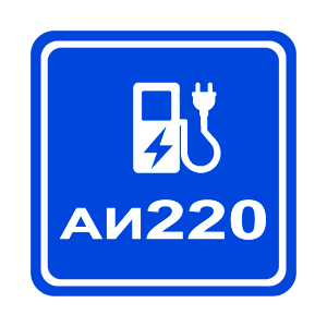   220