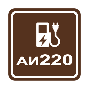   220