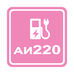   220
