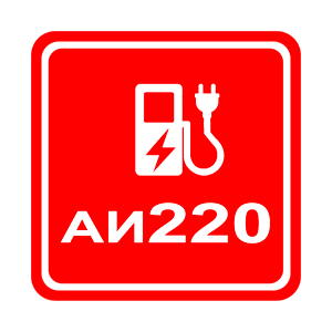    220 -   67 .