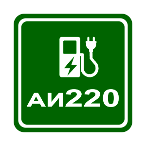    220 -   67 .