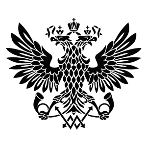         -   261 .