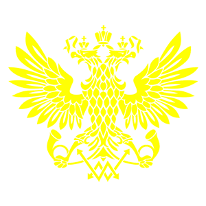         -   261 .