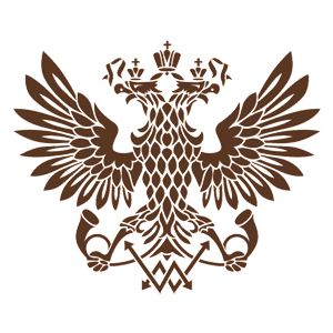         -   261 .