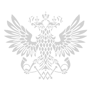    -     -   261 .