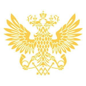         -   261 .