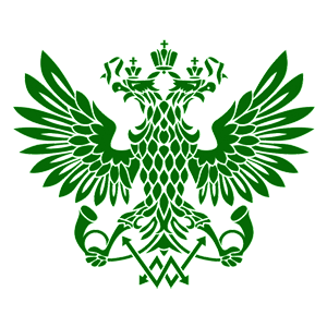         -   261 .