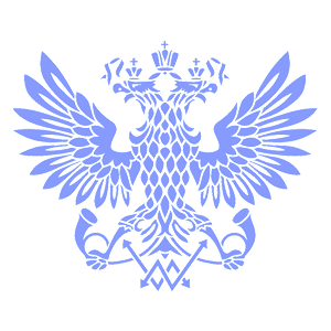      -   261 .