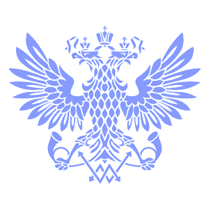         -   261 .