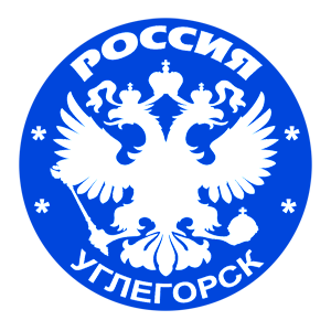    -   133 .