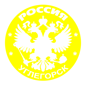    -   133 .