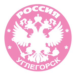    -   133 .