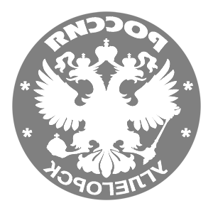       -   133 .