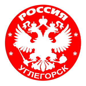    -   133 .