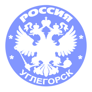    -   133 .