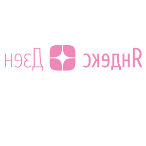        -   18 .