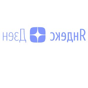        -   18 .