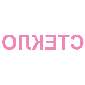       -   18 .