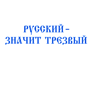    -   -   84 .