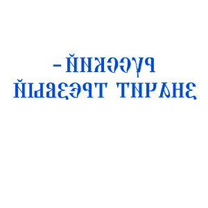       -   -   84 .